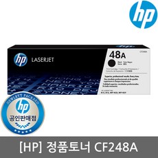 [HP] No.48A CF248A (정품토너/검정/1 000매), 1개