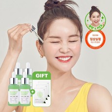 그린토마토포어리프팅앰플플러스