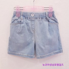 로엠걸즈청바지