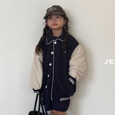 제제우노시티가디건