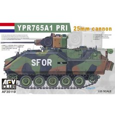 yp-r0충전기