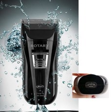 차량 차박 캠핑 가정 USB 급속 충전 전기 면도기, 상세페이지참조