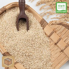 경남산청래프팅