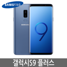 삼성전자 갤럭시S9플러스 SM-G965 자급제, 64GB, 블랙