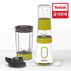 테팔미니믹서기