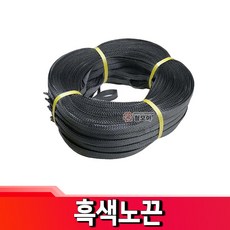 검집끈