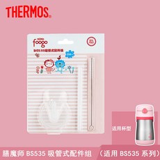 1ba21eef8a215d2f814b99e1e2787cf7926f4a9963754458379a4db2eb71.jpg
