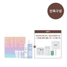 이아이오