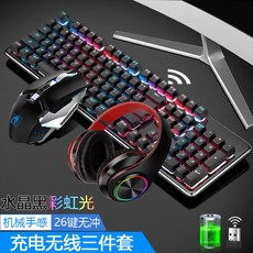 68f1cdc25e60a762906a0048c08b6c8e7f6b5084fc444f5bc6379d27a33a.jpg