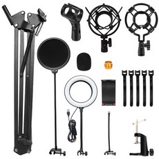 블루예티거치대