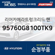 79055aaf5a9dbe45179ab71e871ec1f2067a67a400b0331ea7fc812cf46e.jpg