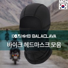 goprovolta