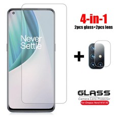 슥샥쇽