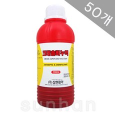 삼현제약 크레솔비누액 200ml/살균/소독/크레졸/비누액, 50개(1박스)