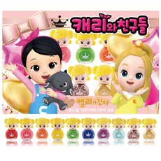 캐리와친구들 뷰니멀 어린이매니큐어 어린이화장품세트_bmmcset01, 1개
