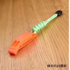 생존 호루라기 고주파 인명 구조 호루라기 야외 고음 훈련 조난 화재 폭발 방수 핵무기-92740, 단일옵션, 옵션01