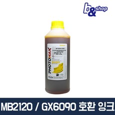 캐논gx6090