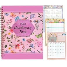 2021년8월잡지부록