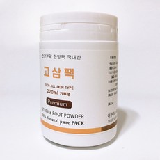 고삼팩가루 220ml 300ml 붉은트러블 홍조 여드름 11203467