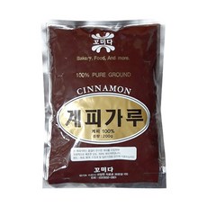 //상품명
