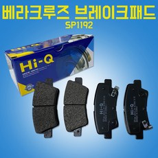 올뉴카니발라이닝