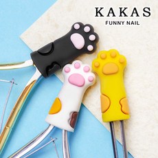 [퍼니네일] 냥이 니퍼캡 3종 고양이 발바닥 네일니퍼캡 네일아트, 1개, 냥이 니퍼캡-03