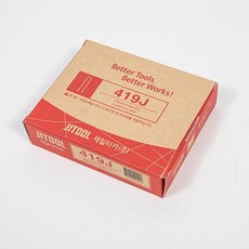 wx843.9타카핀