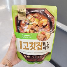 고깃집된장찌개밀키트