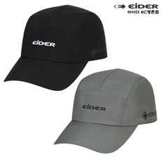 아이더 아이더(EIDER) 이월상품 남성 여성 공용 사계절용 고어텍스 방수 투습 땀받이밴드 흡습속건 릴렉스핏 챙길이7센치 등산 캐쥬얼 스포츠 래져 캡 모자 DMA22C04 GTX 캠프캡 Z1