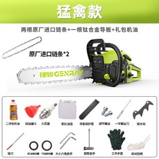 0acfa4c58e3fc5e0060c8c2564d9b6da59ce1a94d08071378c4fa4fbb026.jpg