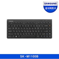 sk-505k