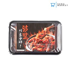 a37e9f2fe6807be3c5d7ccfa4240961643eac36a50b893e64d3e2f3c189a.jpg