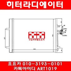 td-4트라이온