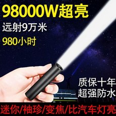 773f12ff9b8ed2cb5fc123cd50677cda2c875f4c9d0846d79821e85e2c10.jpeg