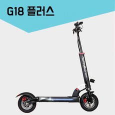 모토벨로 G18 플러스 전동킥보드 블랙
