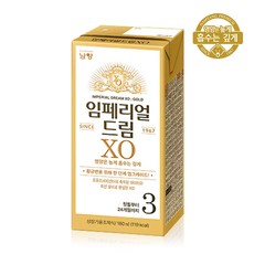 임페리얼드림xo TOP01