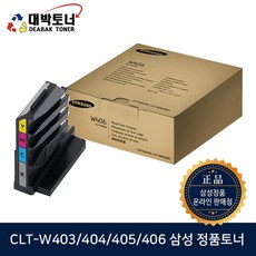 c40sgy