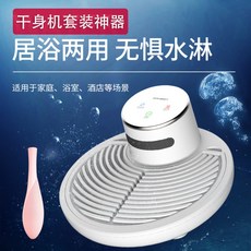 acb9165bf227bad665a8aef9ebbeef4ad39960f763e7a1f3739003fa1577.jpg
