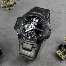 지샥스카이콕핏