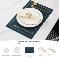 세라믹 서양 식기 스테이크 나이프 포크 플레이트 유럽 스타일, 3. 1 person suit, 1개
