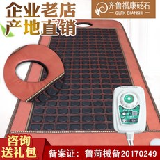 bec1c12cb33ce76194296d45c7173ddd486fafefdc0c2d4252ef0204aa9f.jpg