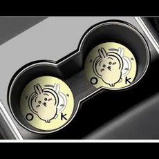 미니어처 랜덤박스 가챠 파우치 먼작귀 인형 미니소 치이카와 물컵 매트 하치웨어 가정용 화상 방지 자동차 인테리어 액세서리 보관 수조 미끄럼 2 개, [01] 7CM, [39] 2pcs-A39