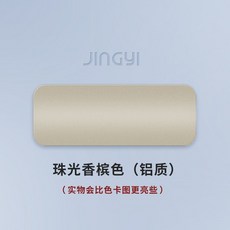 창안애광폭암막블라인드
