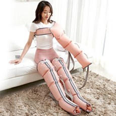 비타그램에어그라운드