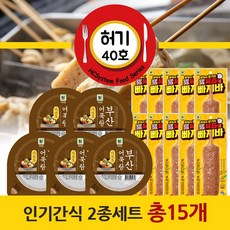 편의점오뎅탕