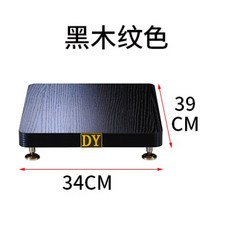 우퍼스피커방진패드