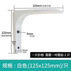 대못125mm