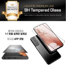 3d방탄5d유리