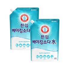 구연산수