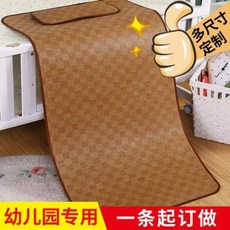 화문석제작
